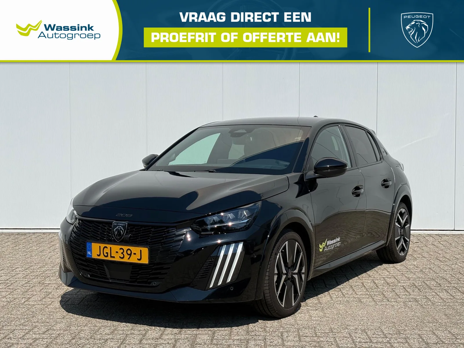 Peugeot 208 (2025) — foto 1