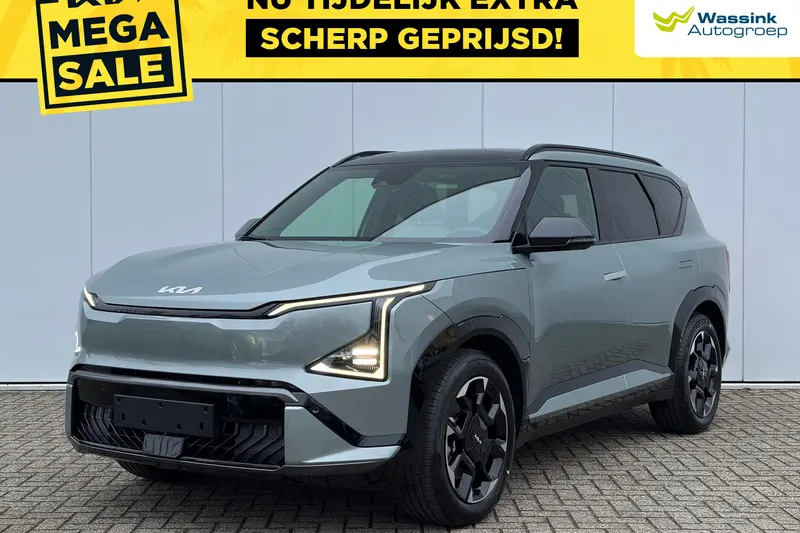 Kia EV5