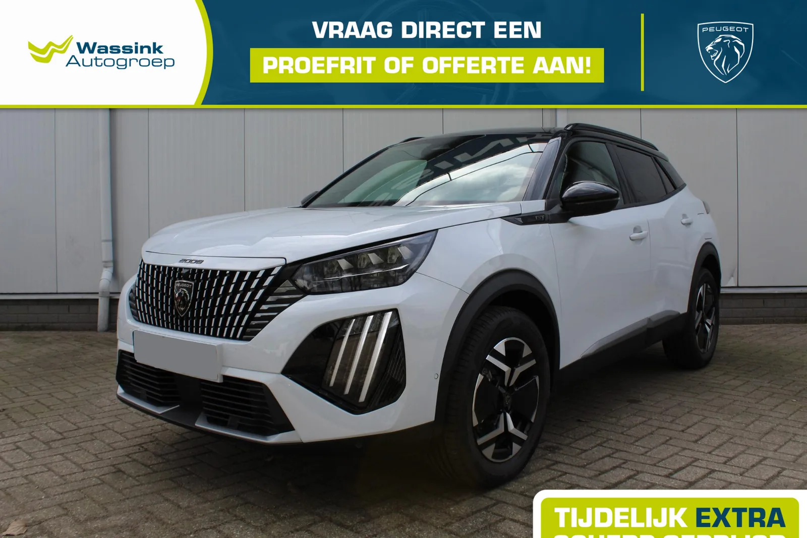 Peugeot 2008 (2026) — foto 1