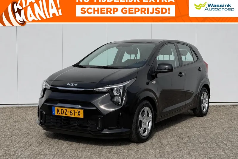Kia Picanto (2026)