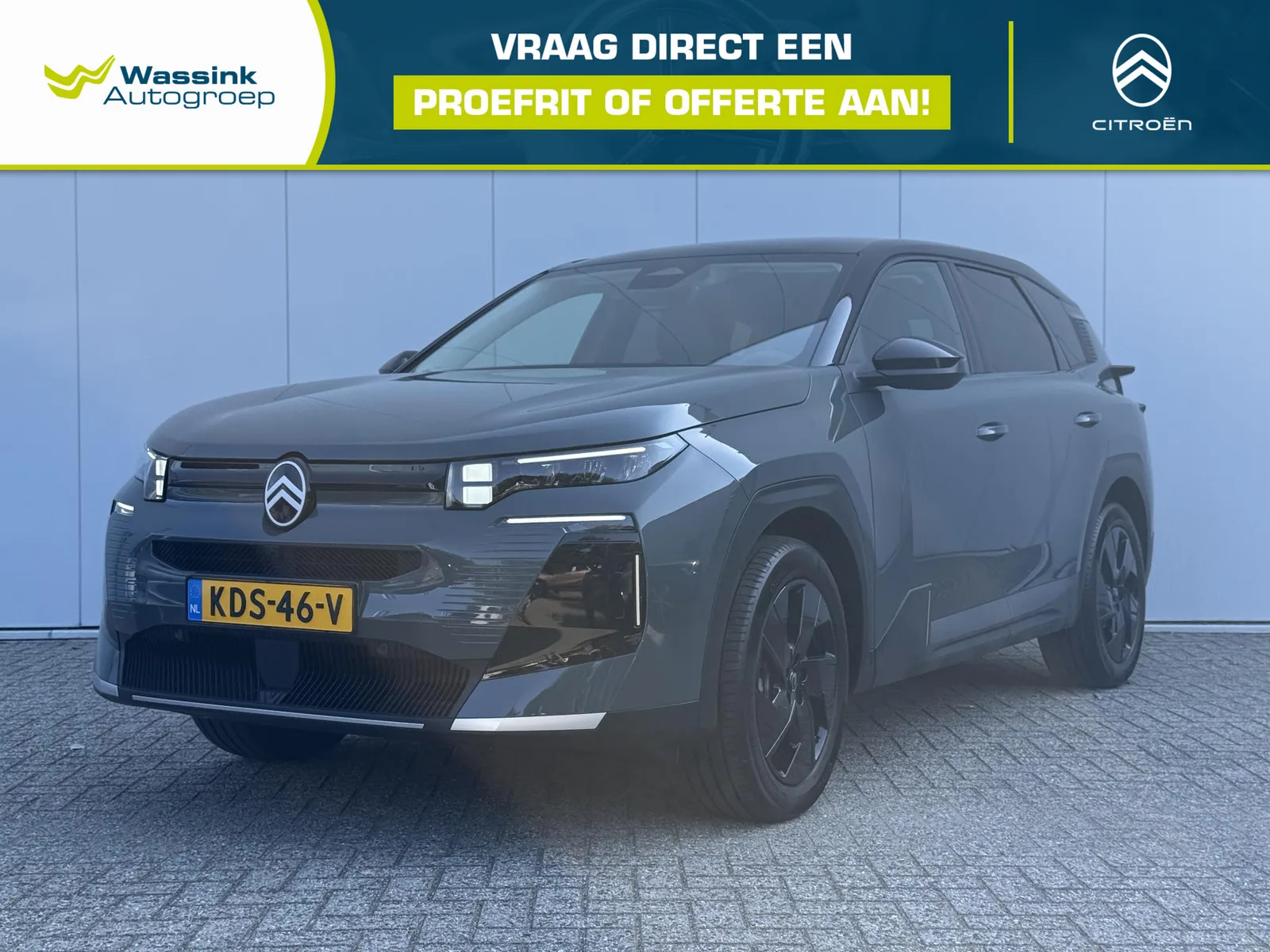 Citroën C5 Aircross (2026) — foto 1