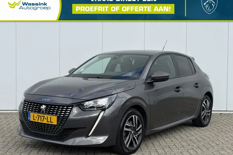 Peugeot 208 (2021)