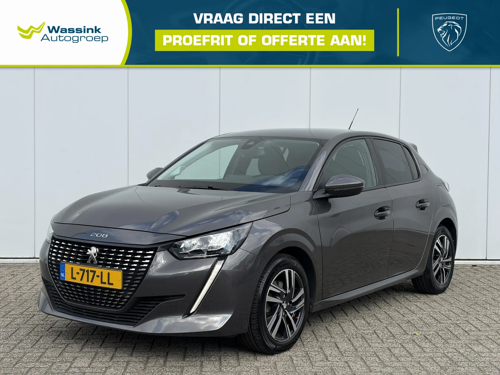 Peugeot 208 (2021) — foto 1