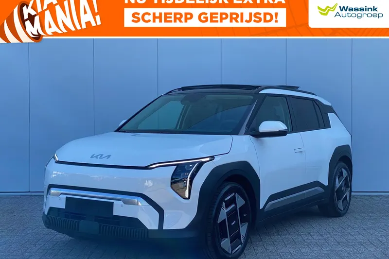 Kia EV3 (2025)