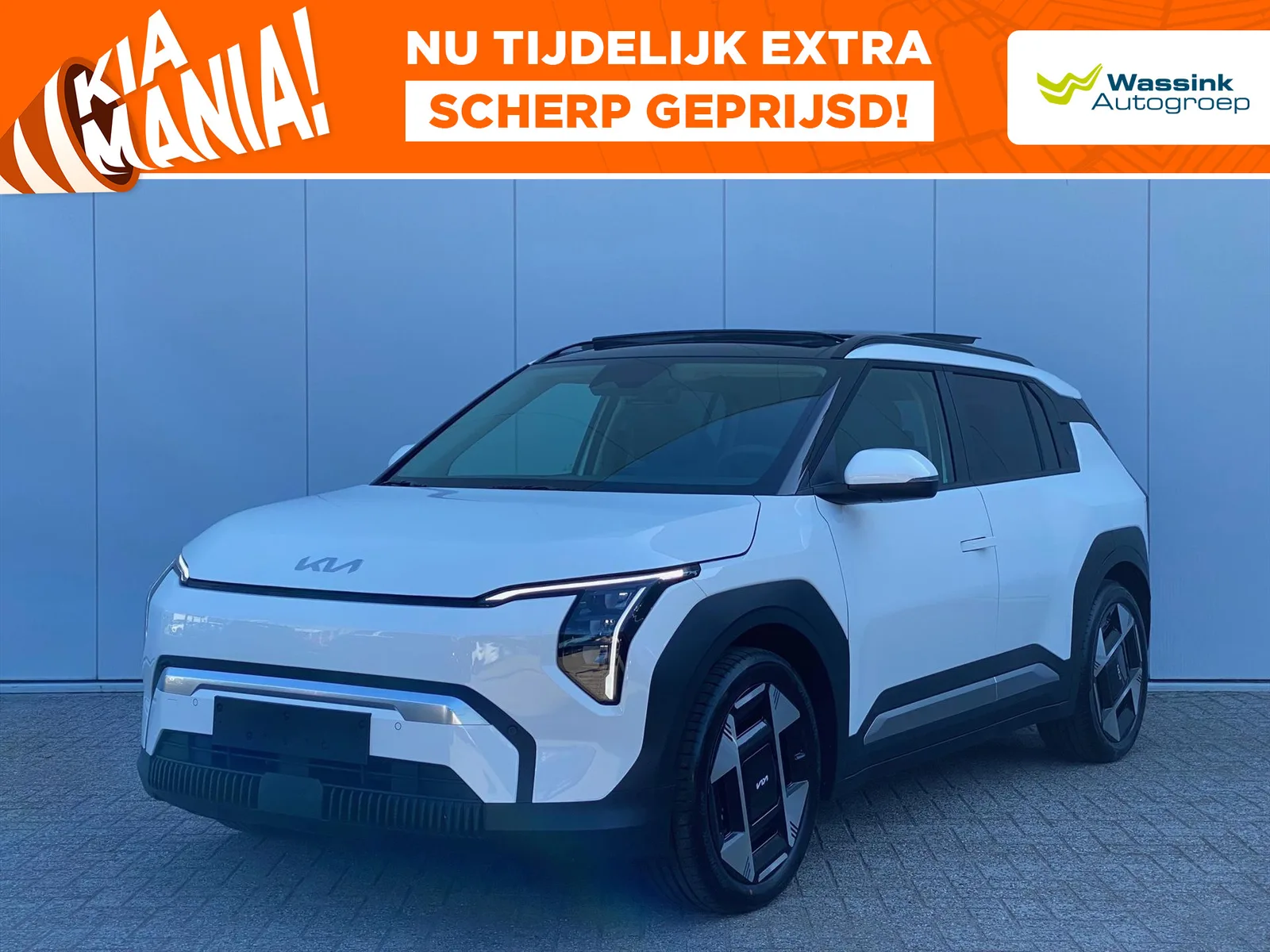 Kia EV3 (2025) — foto 1