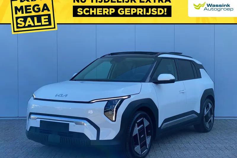 Kia EV3 (2025)