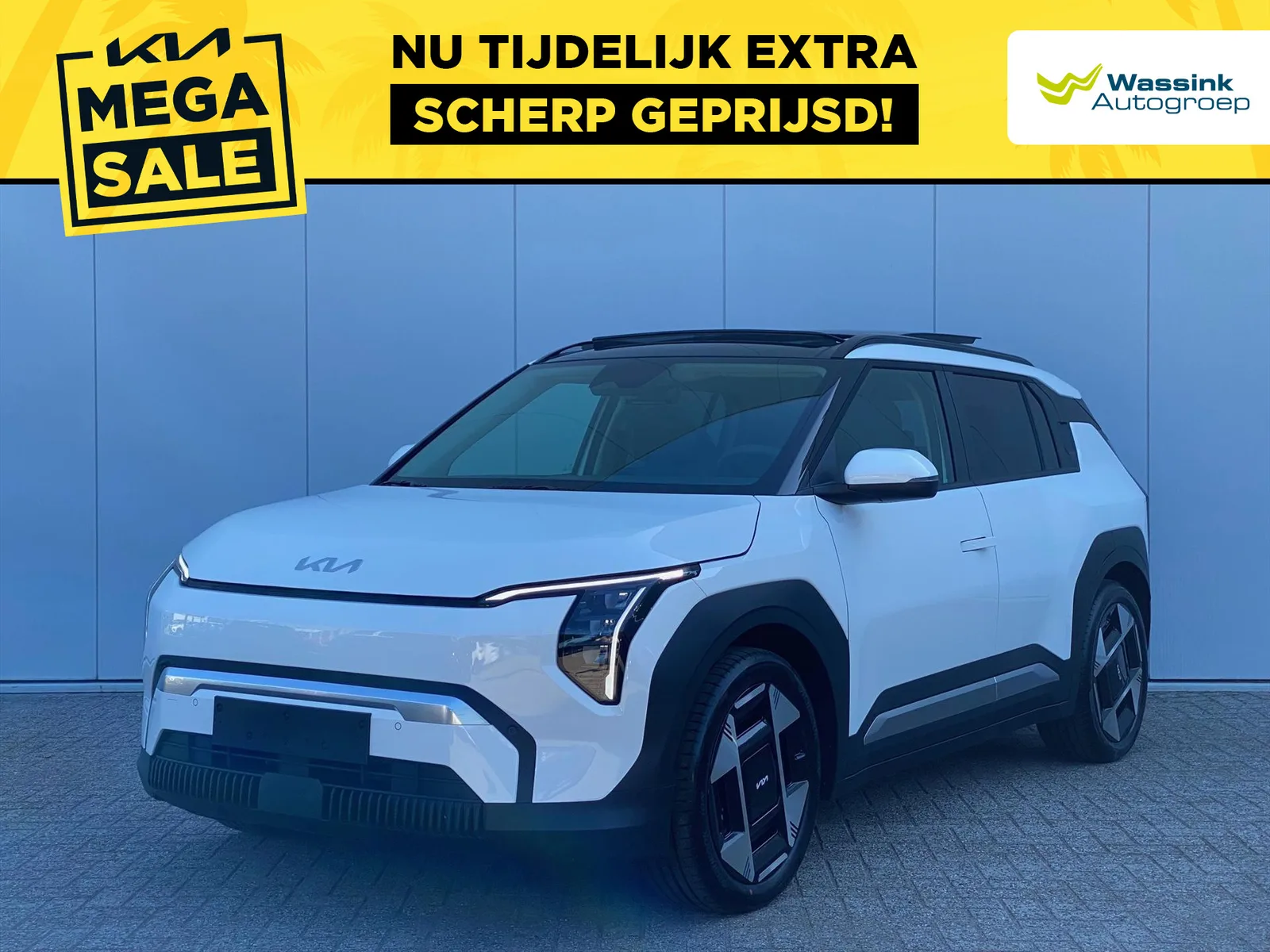 Kia EV3 (2025) — foto 1