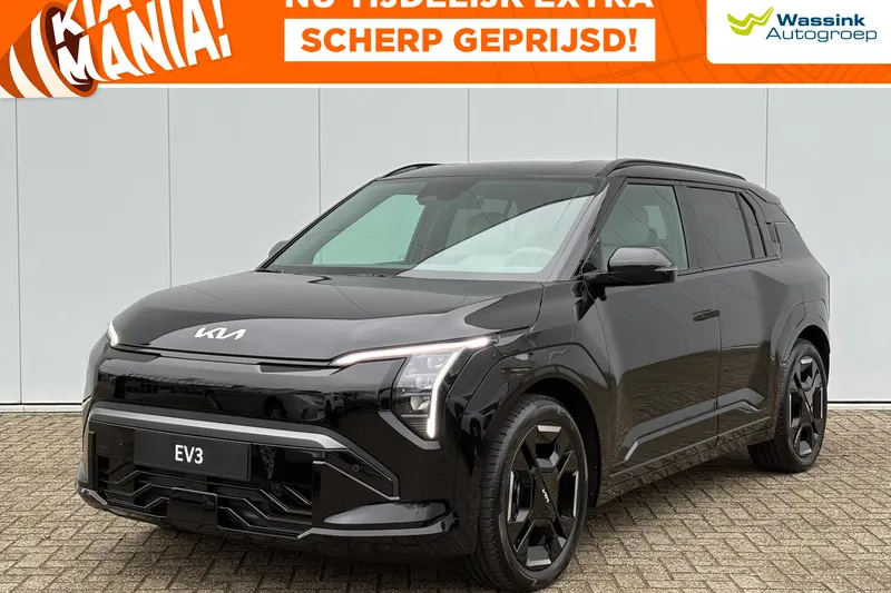 Kia EV3 (2026)