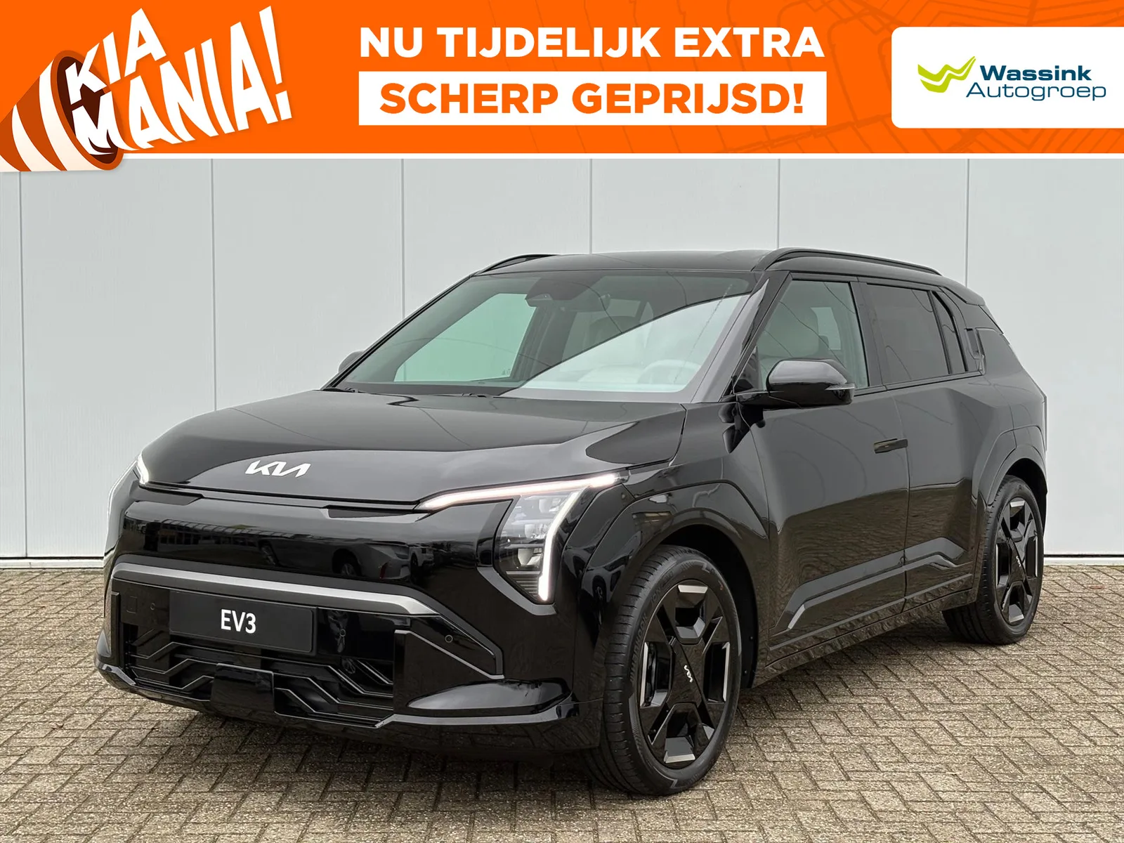 Kia EV3 (2026) — foto 1