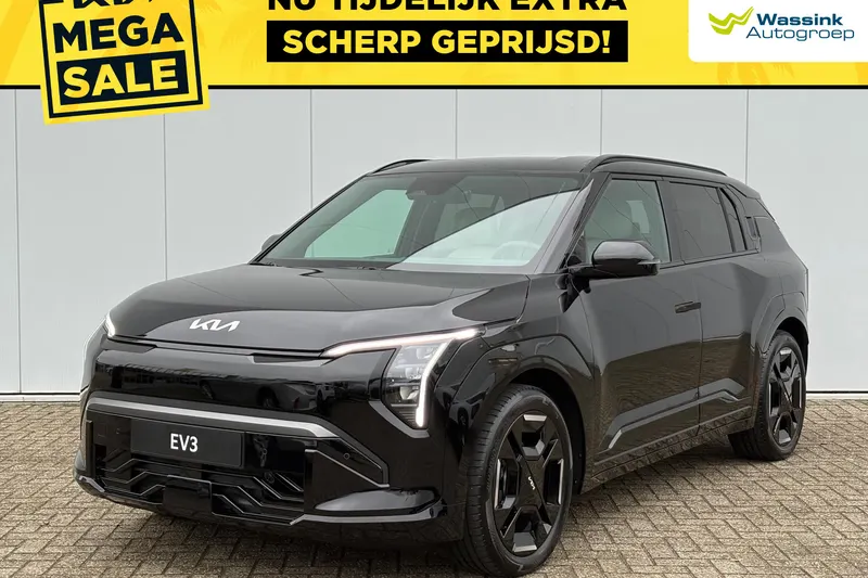 Kia EV3 (2026)