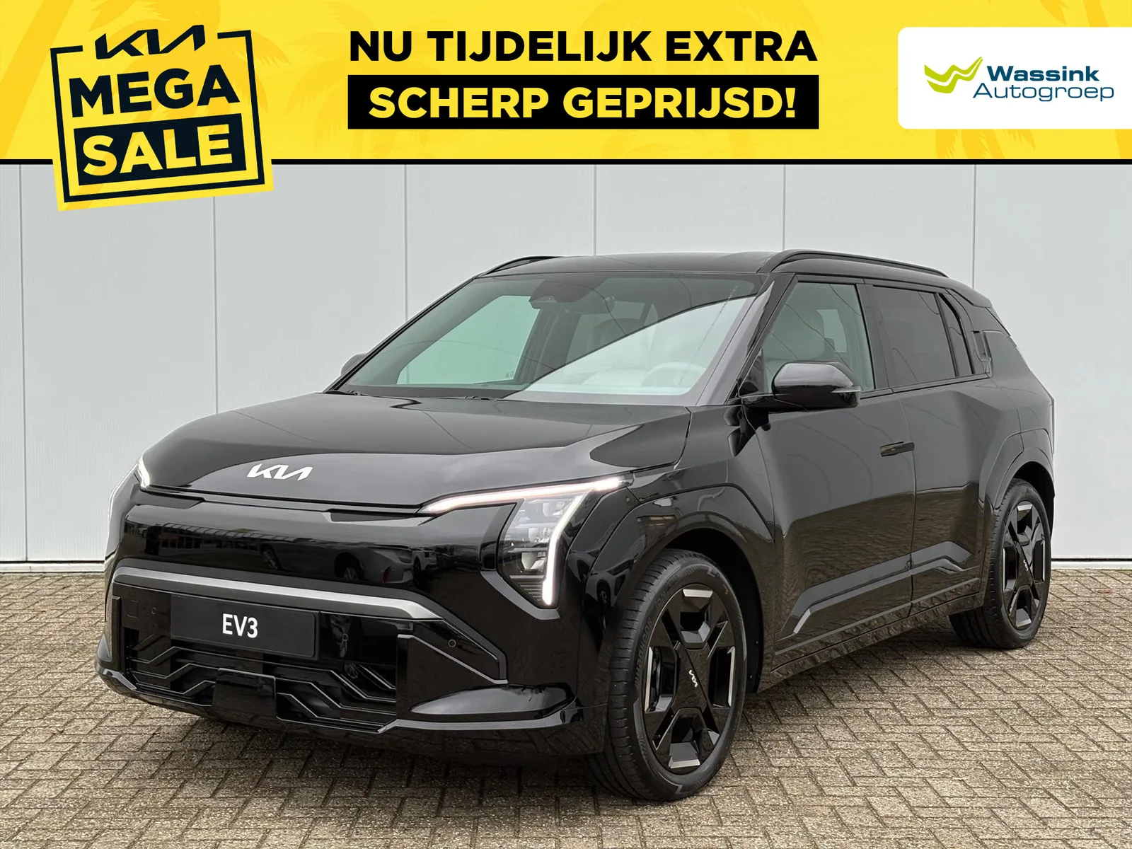Kia EV3 (2026) — foto 1