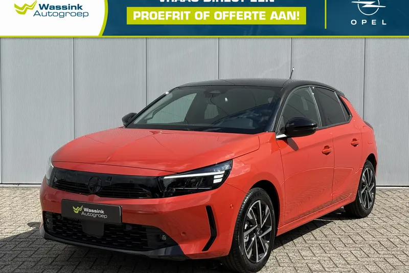 Opel Corsa (2026)