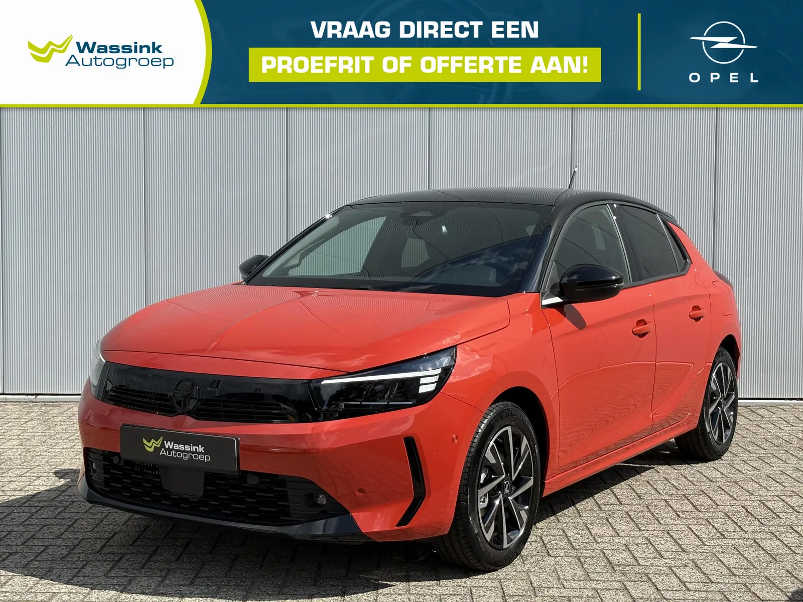 Opel Corsa (2026) — foto 1