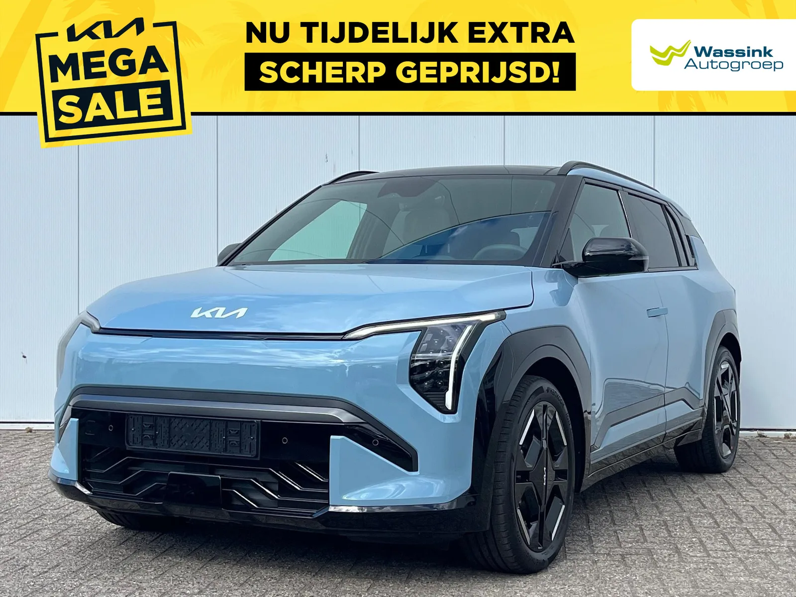 Kia EV3 (2025) — foto 1