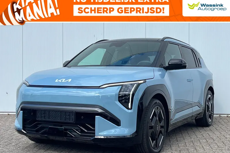 Kia EV3 (2025)