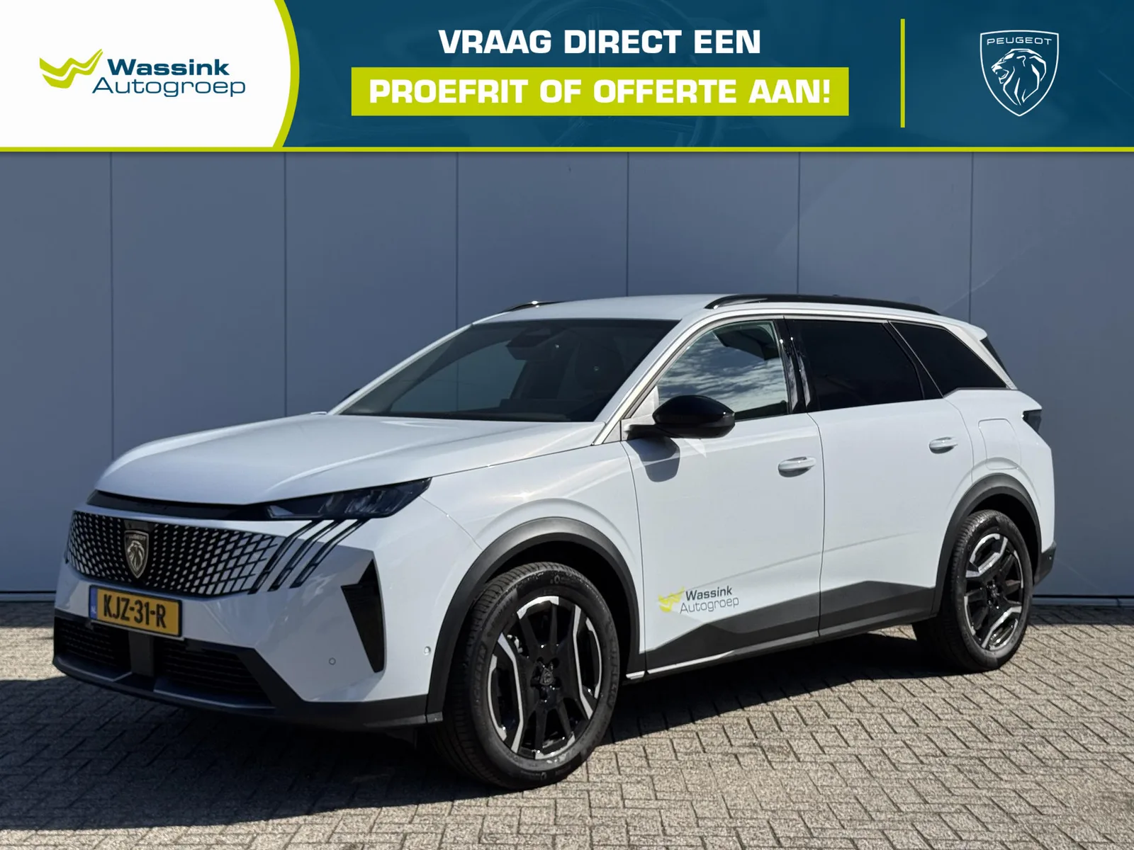 Peugeot 5008 (2026) — foto 1