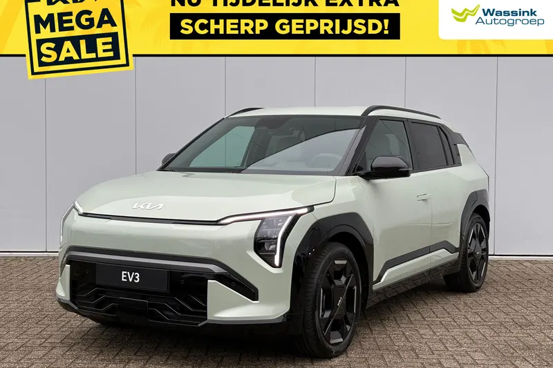Kia EV3 (2026)