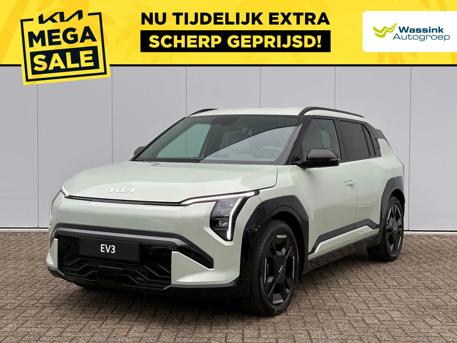Kia EV3 (2026) — foto 1