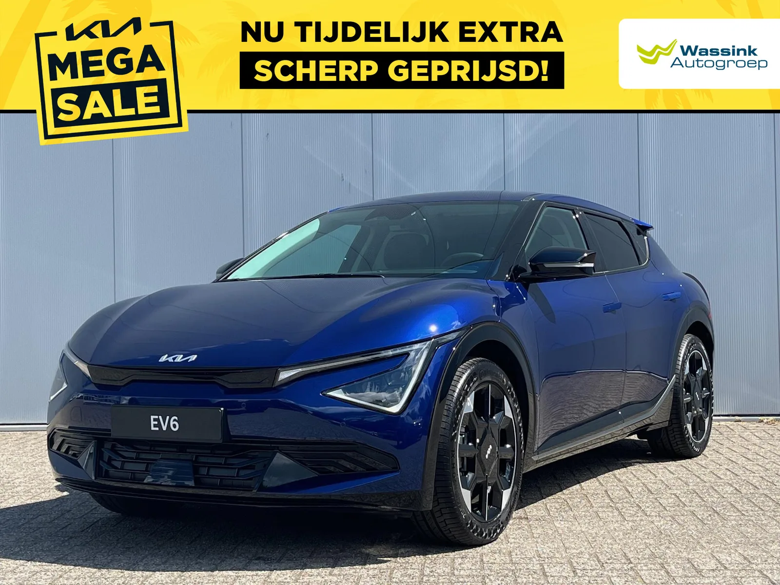 Kia EV6 (2025) — foto 1