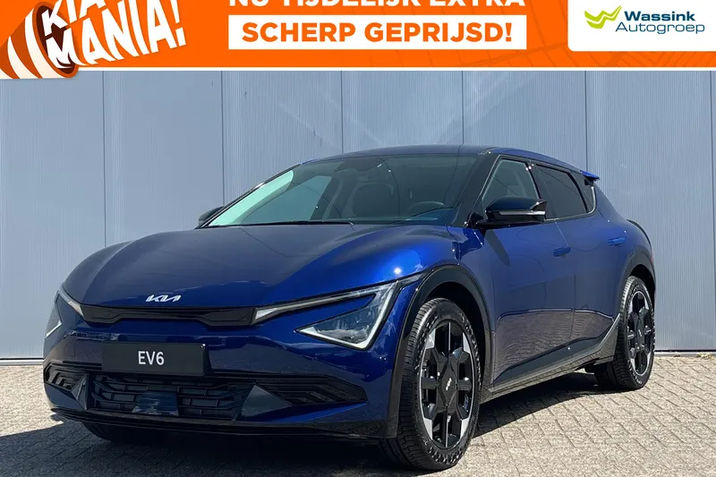 Kia EV6 (2025)
