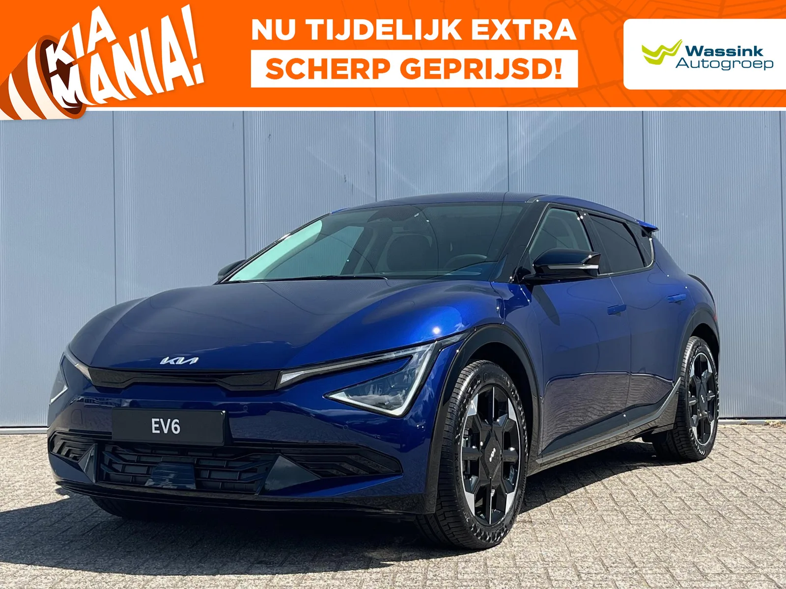 Kia EV6 (2025) — foto 1