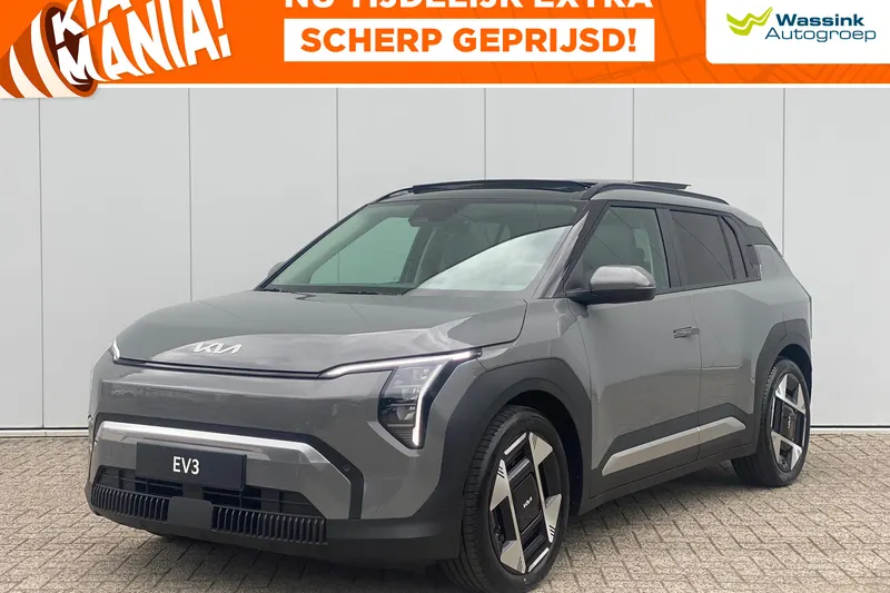 Kia EV3 (2025)