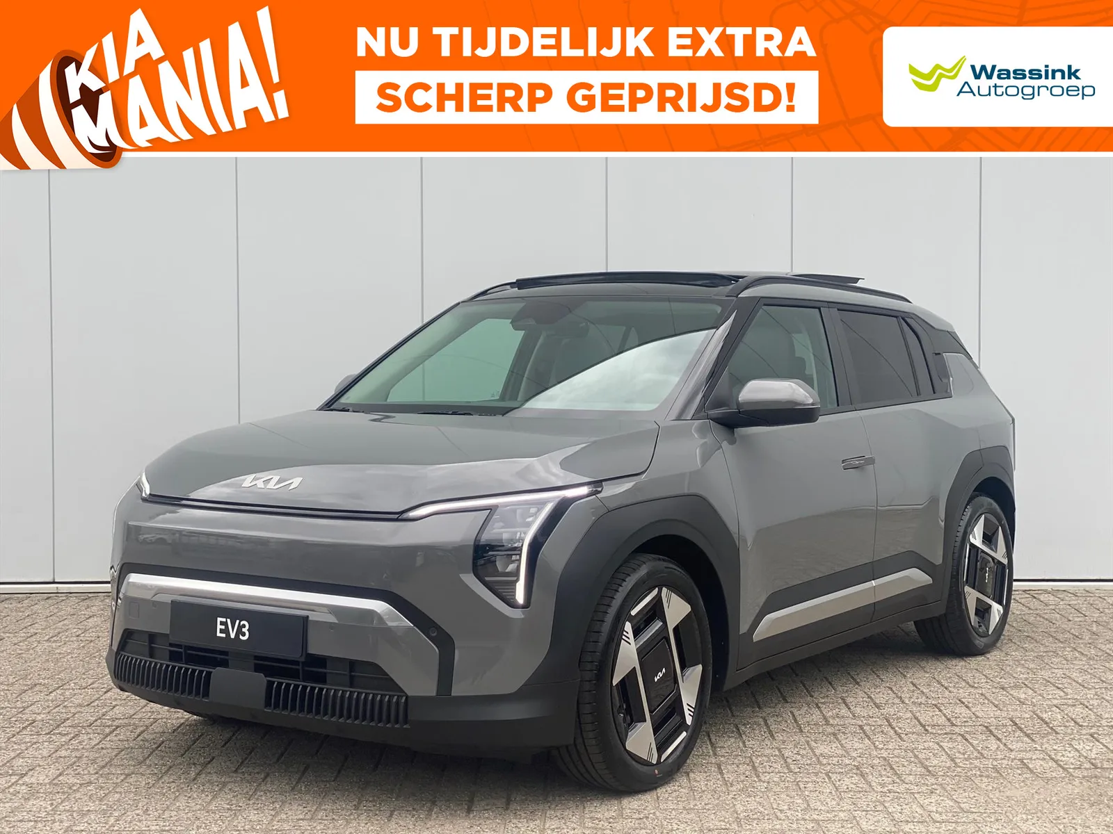 Kia EV3 (2025) — foto 1