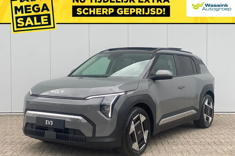 Kia EV3 (2025)