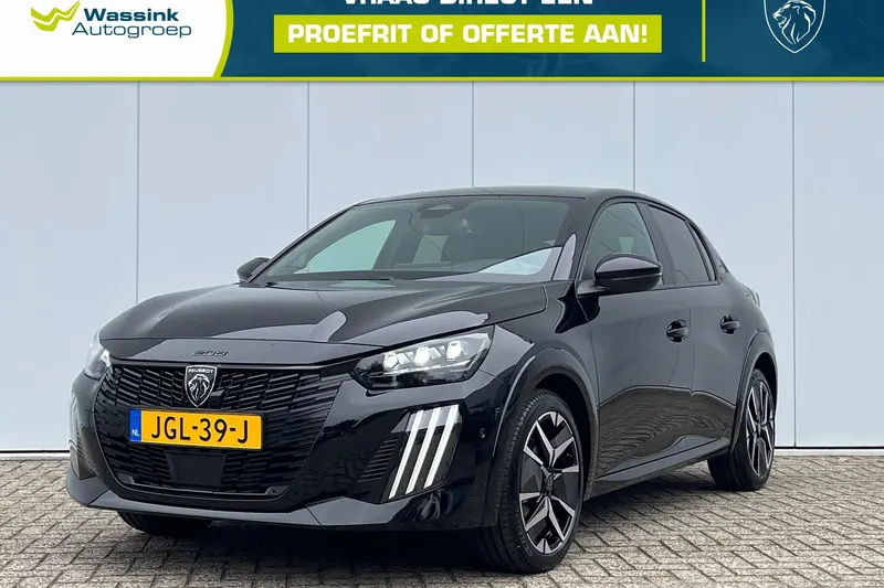 Peugeot 208 (2025)