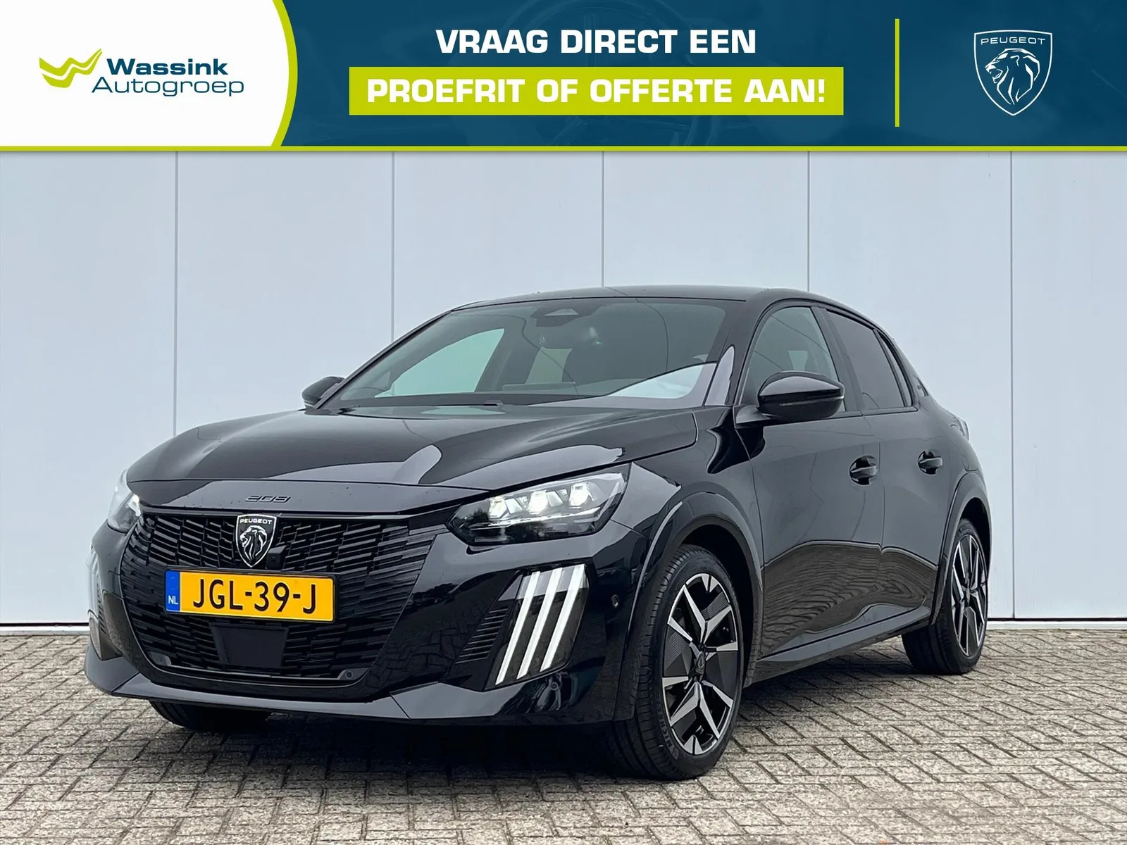 Peugeot 208 (2025) — foto 1