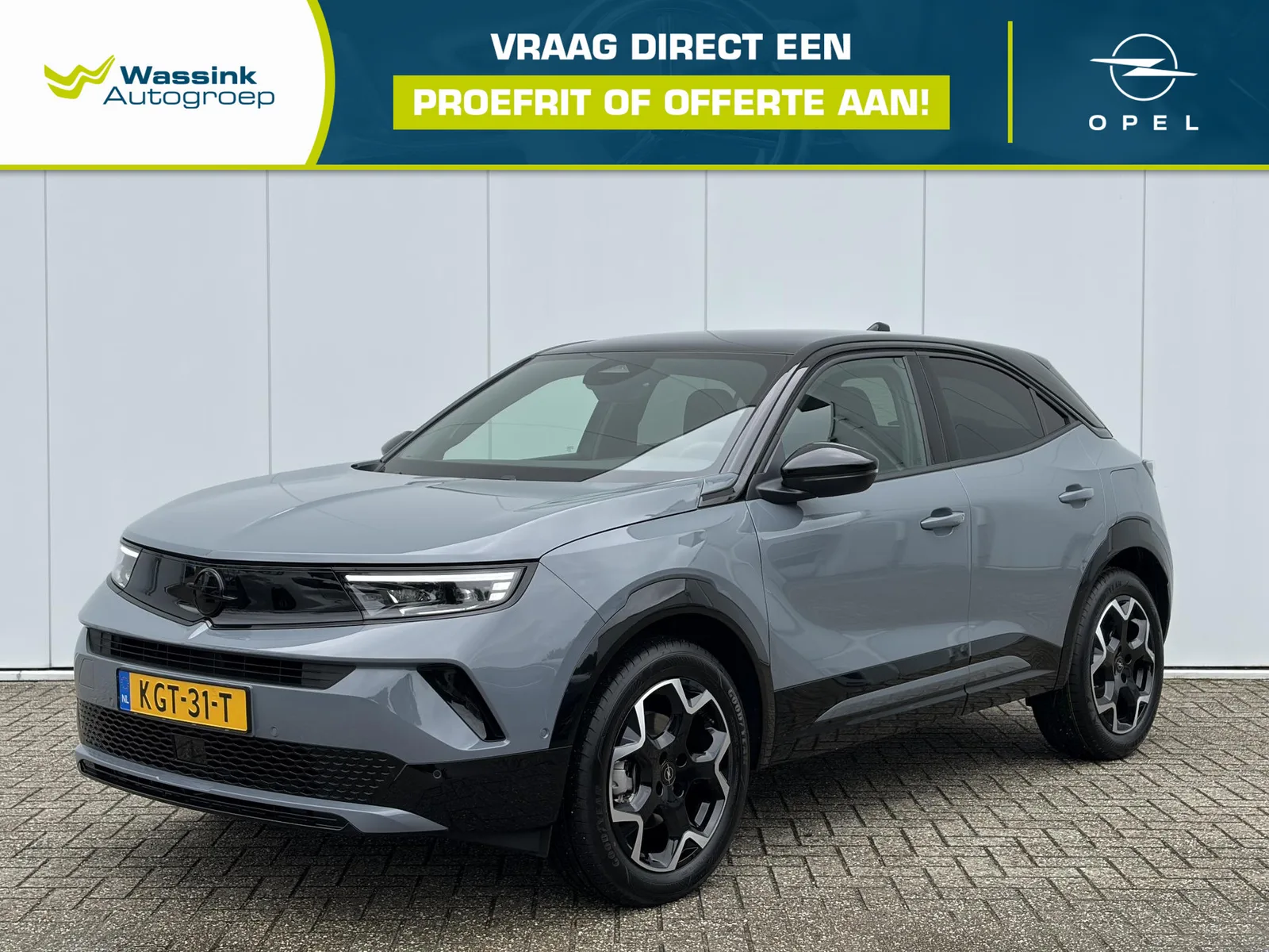 Opel Mokka (2026) — foto 1