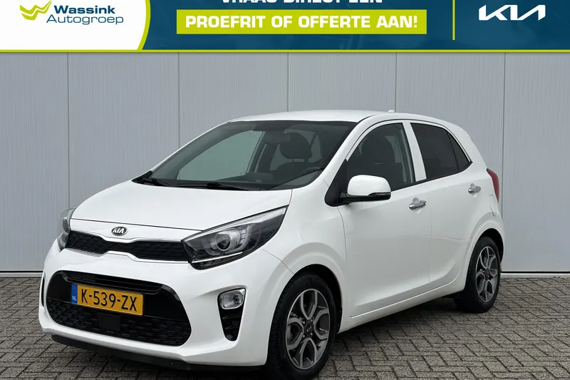 Kia Picanto (2021)