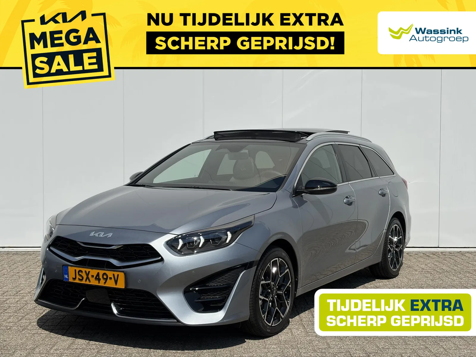 Kia Ceed Sportswagon (2026) — foto 1