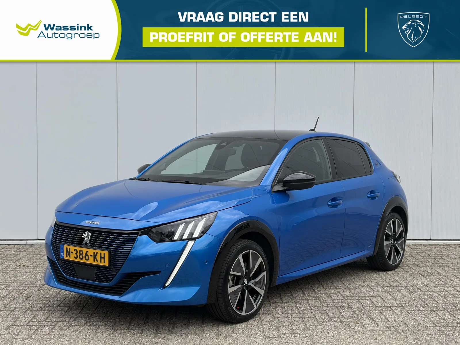 Peugeot e-208 (2021) — foto 1