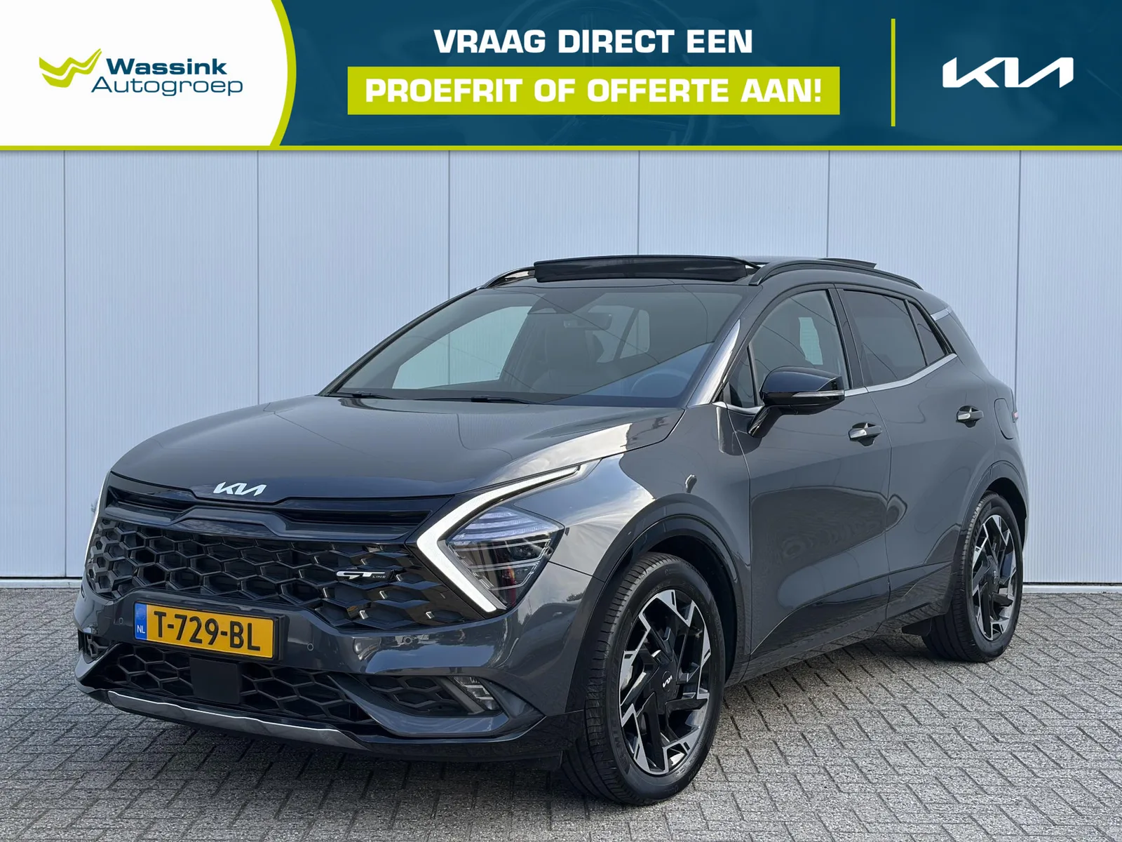 Kia Sportage (2023) — foto 1