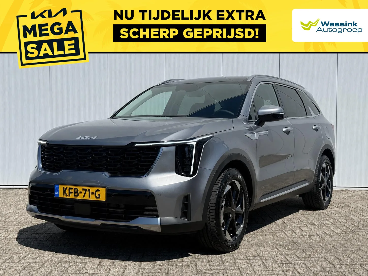 Kia Sorento (2026) — foto 1