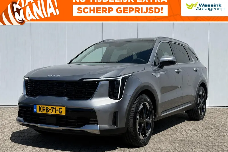 Kia Sorento (2026)