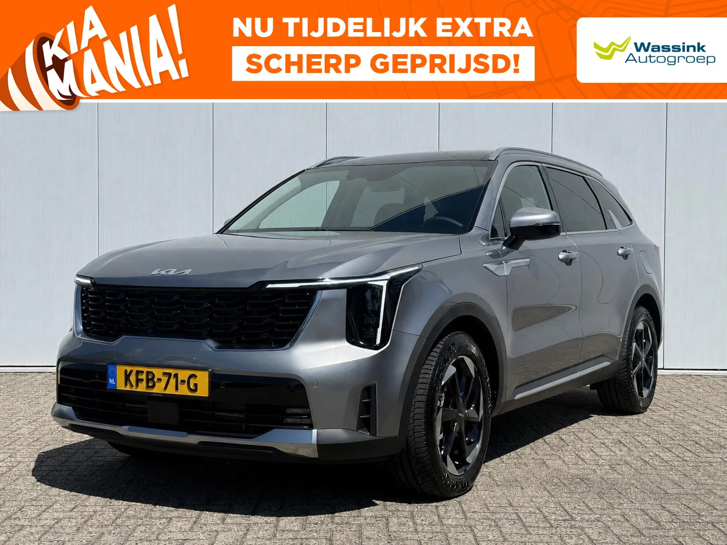 Kia Sorento (2026) — foto 1