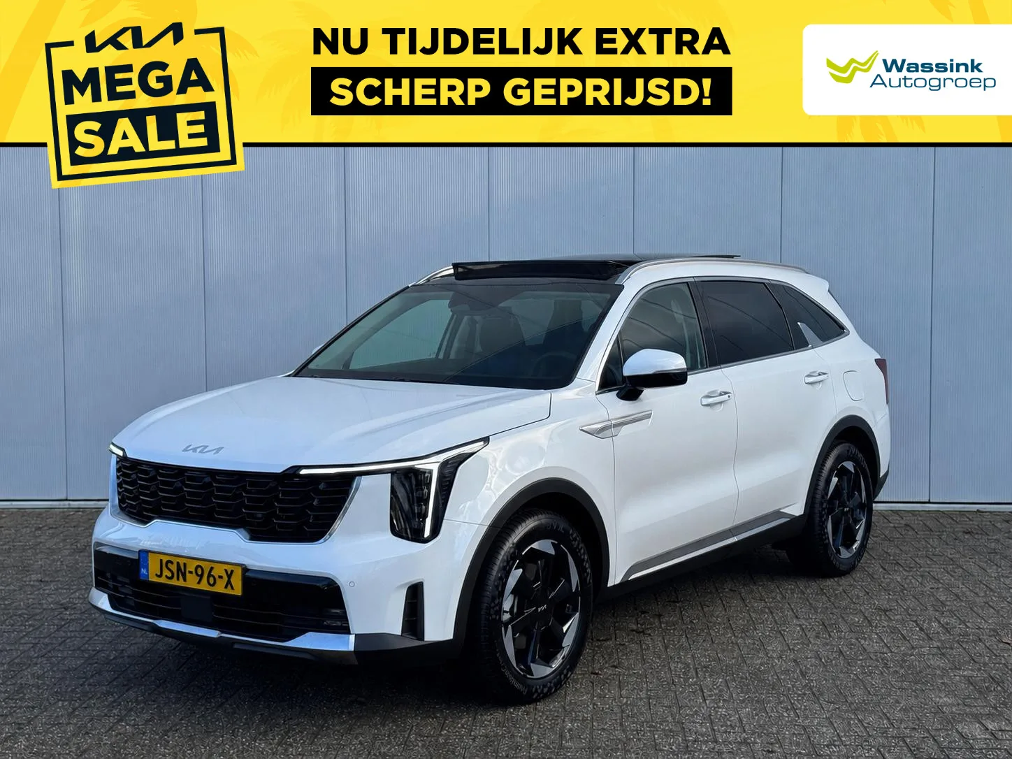 Kia Sorento (2026) — foto 1
