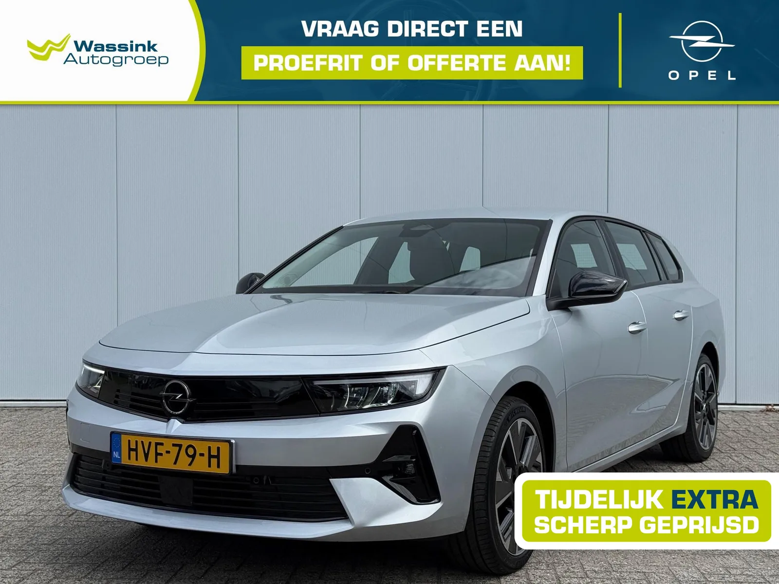 Opel Astra (2025) — foto 1