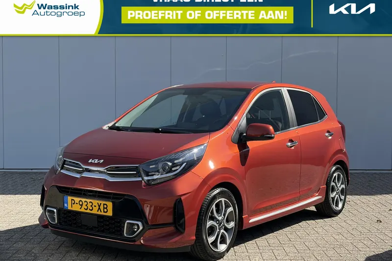 Kia Picanto (2022)