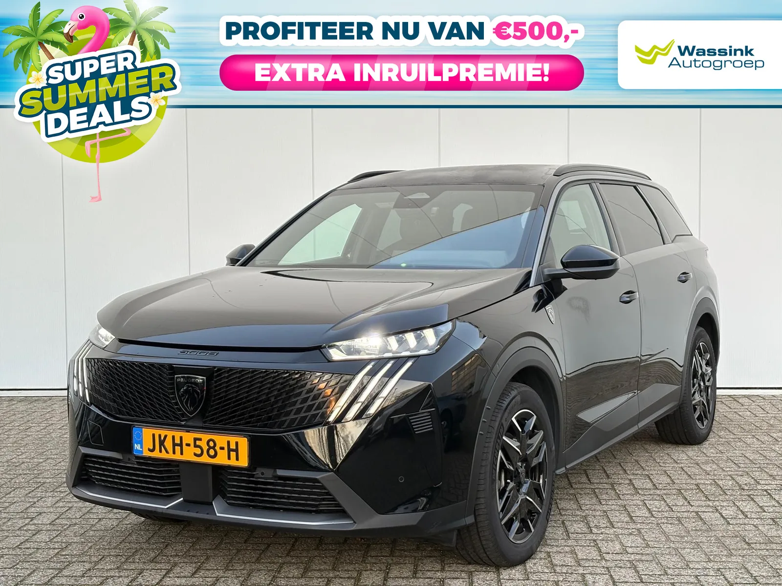 Peugeot 5008 (2025) — foto 1