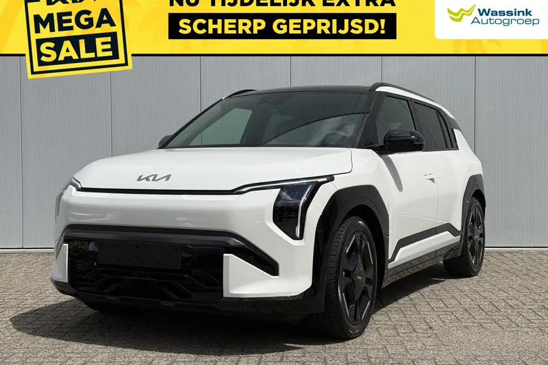 Kia EV3 (2026)