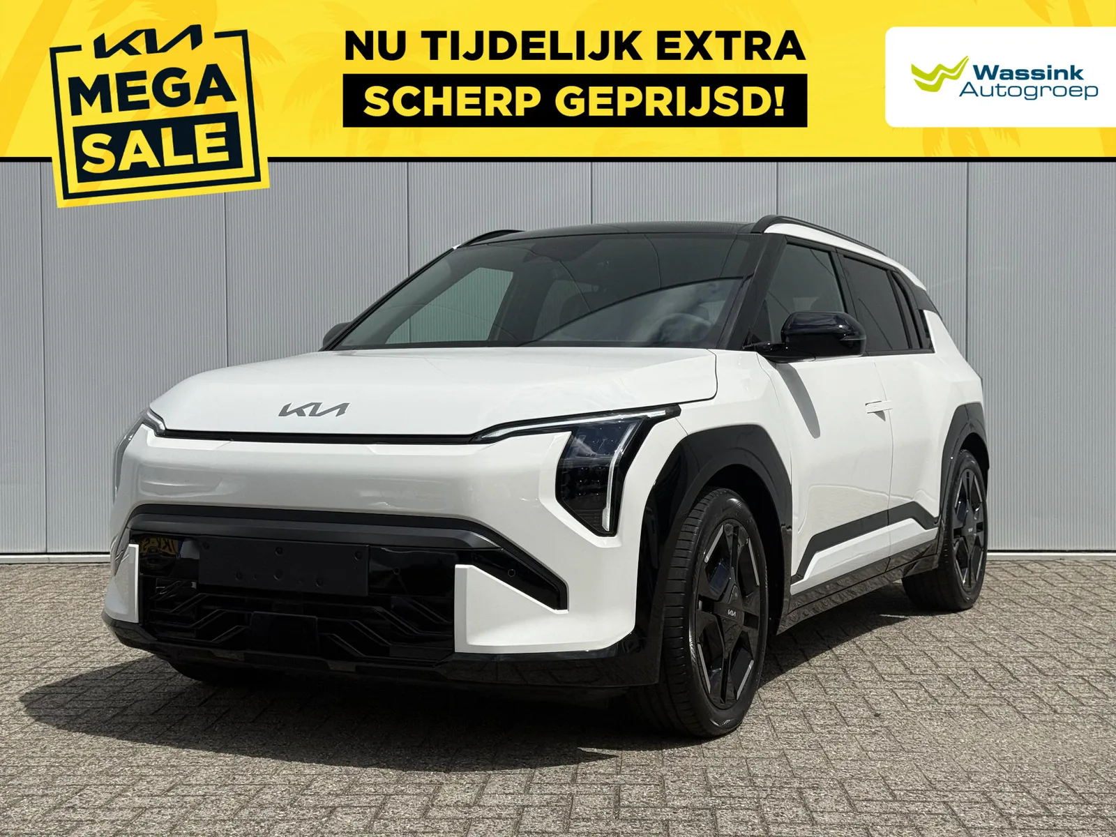 Kia EV3 (2026) — foto 1