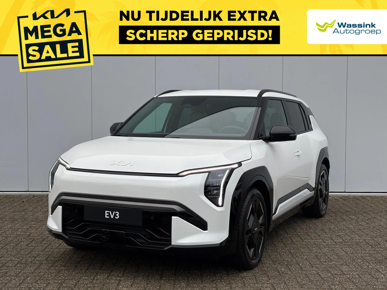 Kia EV3 (2026) — foto 1