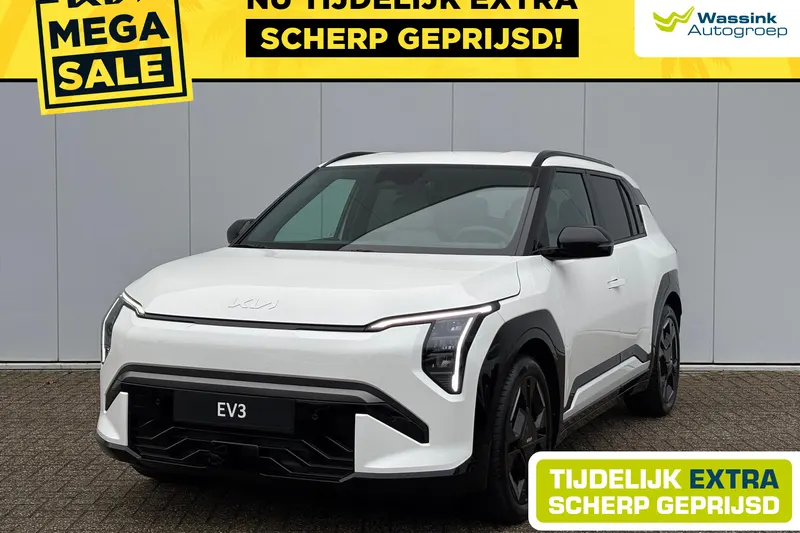 Kia EV3 (2026)