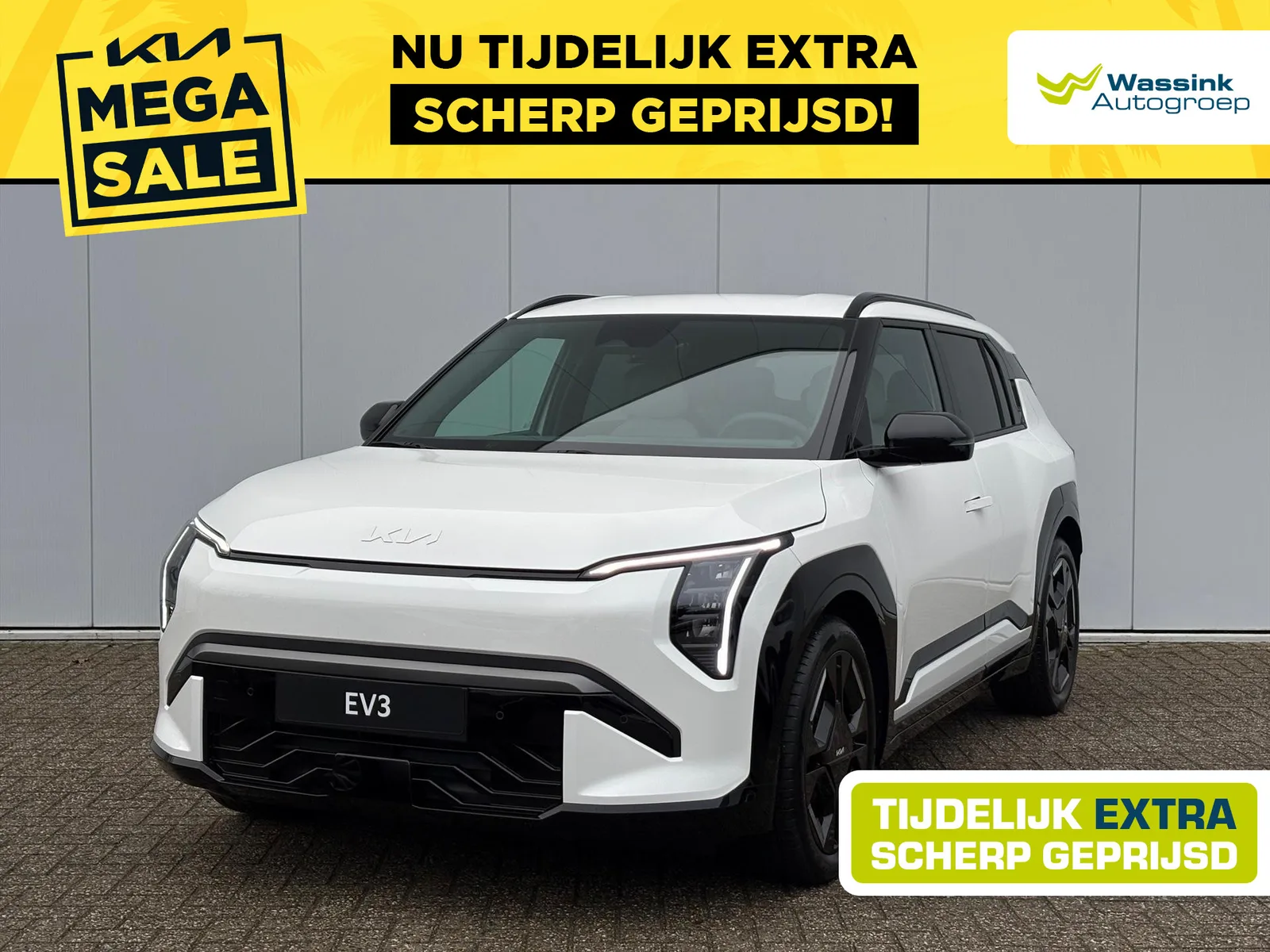 Kia EV3 (2026) — foto 1