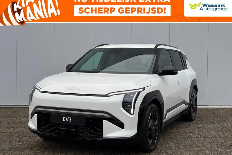 Kia EV3 (2026)