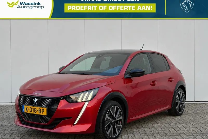 Peugeot 208 (2020)