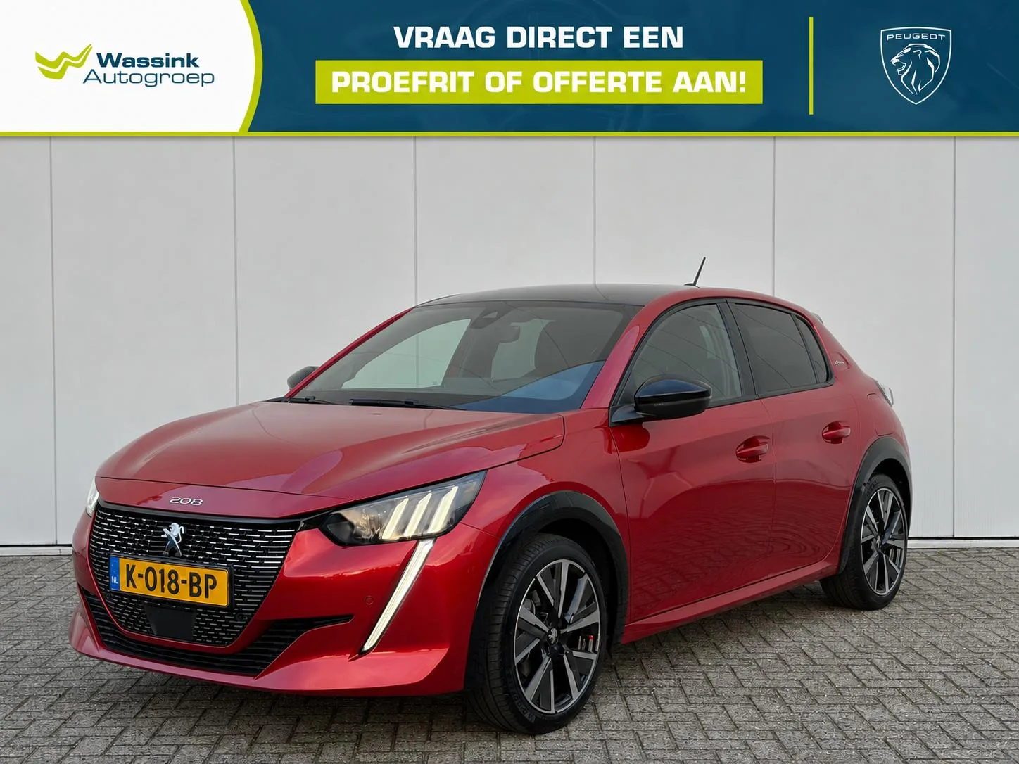 Peugeot 208 (2020) — foto 1